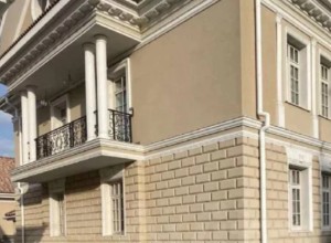 В Академическом районе Екатеринбурга продают дом за 53 миллиона рублей
