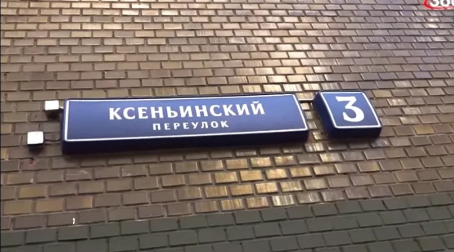 Полина Лурье рассказала, почему налоговая заблокировала ее счета