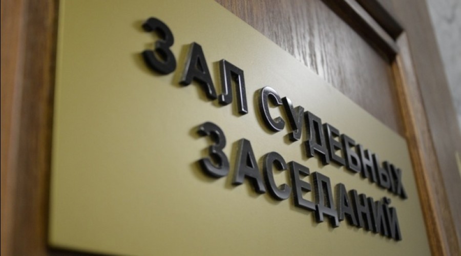 «Любитель судов» пошла в суд из-за обидной записи в трудовой