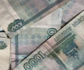 Россиянам проведут перерасчет накопительных пенсий