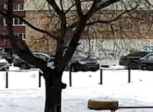 Появилось видео, как высокопоставленный полицейский насмерть сбил женщину в Екатеринбурге