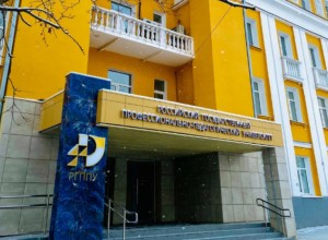 В Екатеринбурге закрыли бывший крупнейший университет СССР