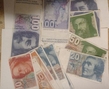 Обменять старые швейцарские франки в Екатеринбурге