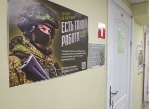 Максим Иванов попросил Минобороны запретить понуждение мобилизованных к подписанию контракта