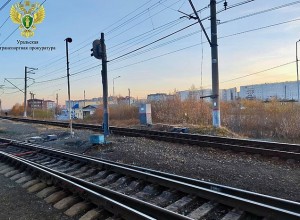 Несовершеннолетнего будут судить военным судом в Екатеринбурге за подготовку теракта на СвЖД