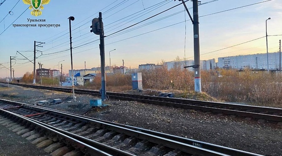 Несовершеннолетнего будут судить военным судом в Екатеринбурге за подготовку теракта на СвЖД