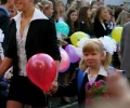 В свердловском Минобразования опровергли введение списка запрещённых слов в школах