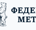 Федерация Металла