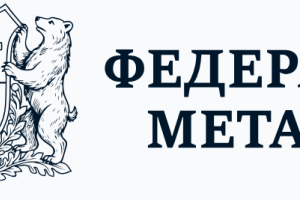 Федерация Металла