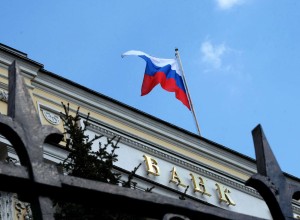 ЦБ России рассказал, как получить зависшие выплаты по евробондам Белоруссии 