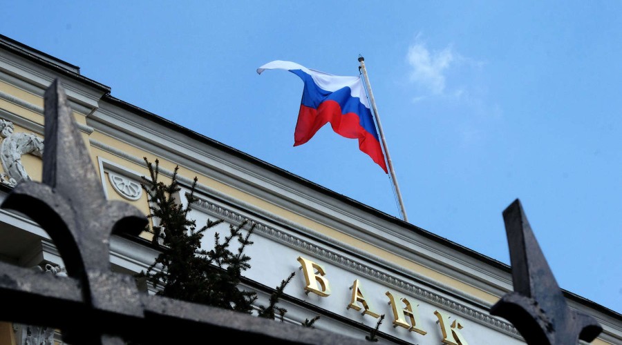 ЦБ России рассказал, как получить зависшие выплаты по евробондам Белоруссии 