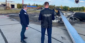 Суд в Екатеринбурге посадил на 8 лет подростка, сжегшего вертолет Utair