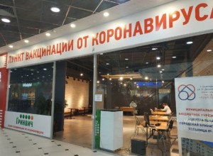 Академик РАН заявил, что «Спутник V» перестал защищать от коронавируса