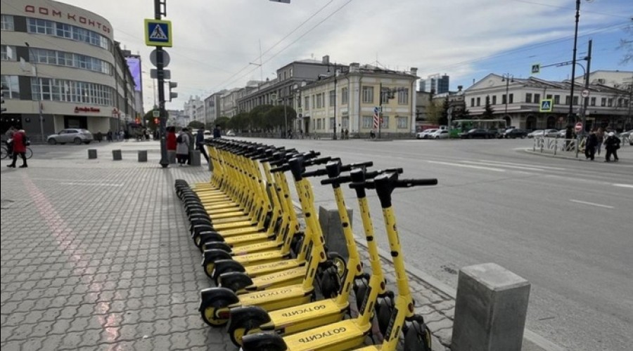 В Екатеринбурге завершается сезон электросамокатов