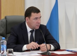 Экс-губернатор Свердловской области Евгений Куйвашев впервые за 4 месяца появился в медиа