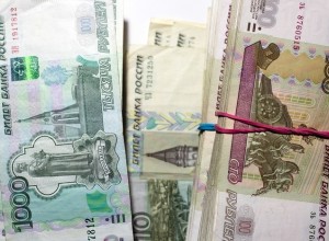 Цифры вас удивят: озвучена средняя зарплата в Екатеринбурге