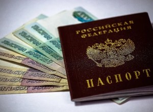 Россиянам сообщили, почему их паспорт может быть недействительным
