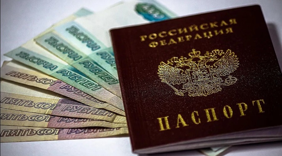 Россиянам сообщили, почему их паспорт может быть недействительным