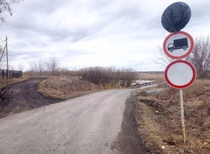 Паводок затопит девять свердловских мостов