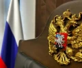 Татуировщицу арестовали в Екатеринбурге за сатанинские* фотографии в портфолио