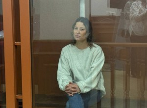 В Екатеринбурге вынесли приговор девушке, которую обвинили в государственной измене