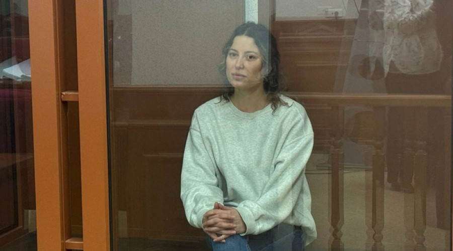 В Екатеринбурге вынесли приговор девушке, которую обвинили в государственной измене