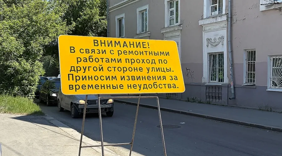 Стало известно, когда построят важный выезд на ЕКАД из Академического